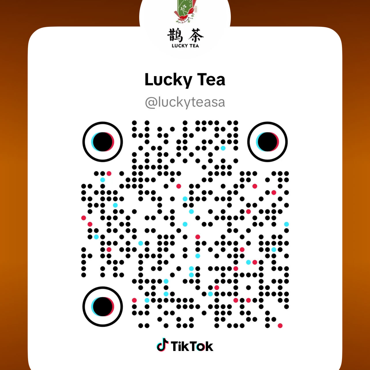 تيك توك QR